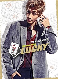 Lucky (2nd Mini Album 2011)