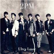 Ultra Lover (Japanese Single 2011)