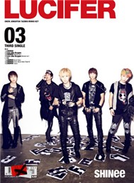 Lucifer (3rd Japanese Single 2011)