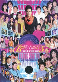 Liveshow Bước Chân Hai Thế Hệ 5 (DVD Ca Nhạc)