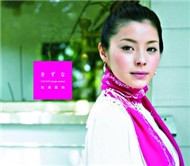 Kizuna (Single 2011)