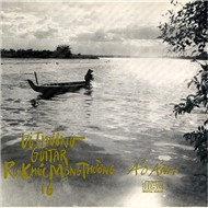Ảo Ảnh (Ru Khúc Mộng Thường Vol 46)