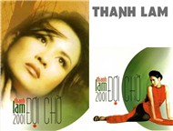 Đợi Chờ (2001)