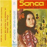 Tiếng Hát Sơn Ca (Trước 1975)