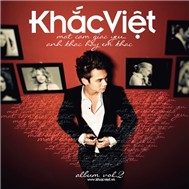 Mất Cảm Giác Yêu (Vol. 2 - 2011)