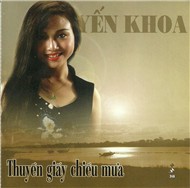 Thuyền Giấy Chiều Mưa