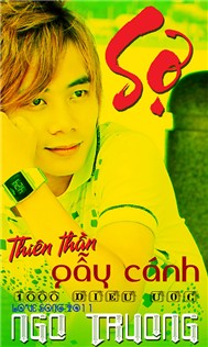 Love Songs (2011)