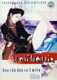 Se Chỉ Luồn Kim (Hòa Tấu Dân Ca 3 Miền)