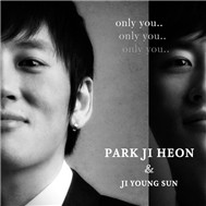 Only You (Single 2011)