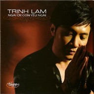 Ngài Ơi Con Yêu Ngài (2011)