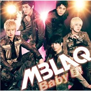 Baby U! (2nd Japanese Single 2011)