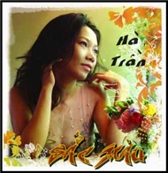 Sắc Màu (2005)