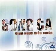 Những Tình Khúc Song Ca Hay Nhất (Vol.1)