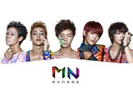 Message (Debut Single 2011)