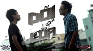 Love Songs Collection (2011)