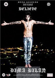 Believe (2009)