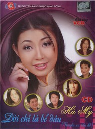 Đời Chỉ Là Bể Dâu (2005)