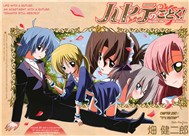 Hayate no gotoku (Phim hoạt hình)