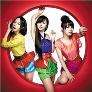 Spice (Single)