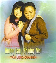 Tấm Lòng Của Biển (DVD Cải Lương)