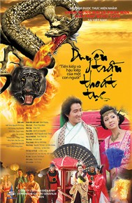 Duyên Trần Thoát Tục (Phim Phật Giáo 2008)