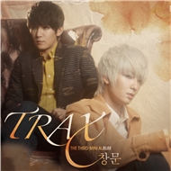 Blind (3rd Mini Album 2011)