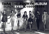 Black Eyes (4th Mini Album 2011)