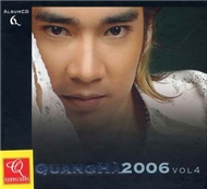 Quang Hà 2006 (Vol 4)