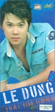 Tr&aacute;i Tim Hồng (2007)