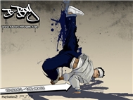 Breakbeat - Break Dance