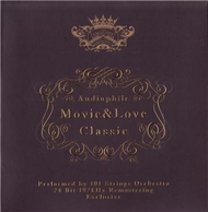 Audiophile Movie & Love Classic [2CD] (2011)