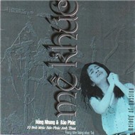 Mê Khúc (1995)