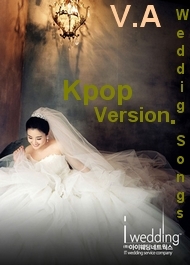 Wedding Songs (Kpop Version)