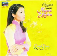 Chuyện Tình Ngọc Uyên (Hải Đăng CD48)