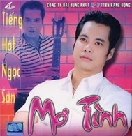 Mơ Tình