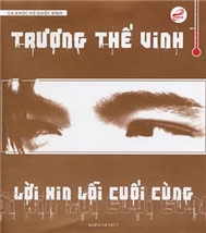 Lời Xin Lỗi Cuối Cùng (Vol 1)