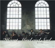 DBSK/THSK/TVXQ - Heart,mind and soul (Album Japanese)
