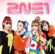 Go Away (1st Japanese Single 2011)