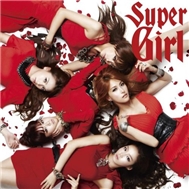 Super Girl (2nd Japanese 2011)