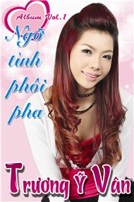 Ngỡ Tình Phôi Pha (2011)