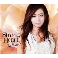 Strong Heart (Single 2011)