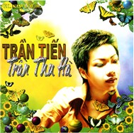 Trần Tiến
