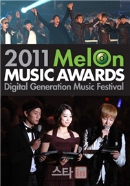 Melon Music Awards 2011 (LIVE)