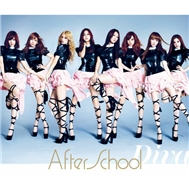 Diva (2nd Japanese Single 2011)