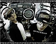SpaceShip (Digital Single 2011)