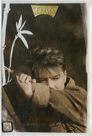 Ca Dao Mẹ (2011)