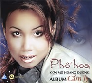 Phố Hoa - Cơn Mưa Hoang Đường