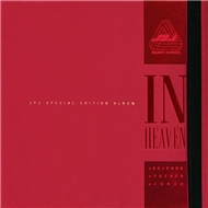 In Heaven Special Edition (2011)