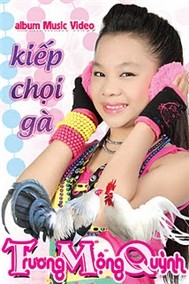 Kiếp Chọi Gà (2011)