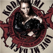 Love Me Back (Single 2011)